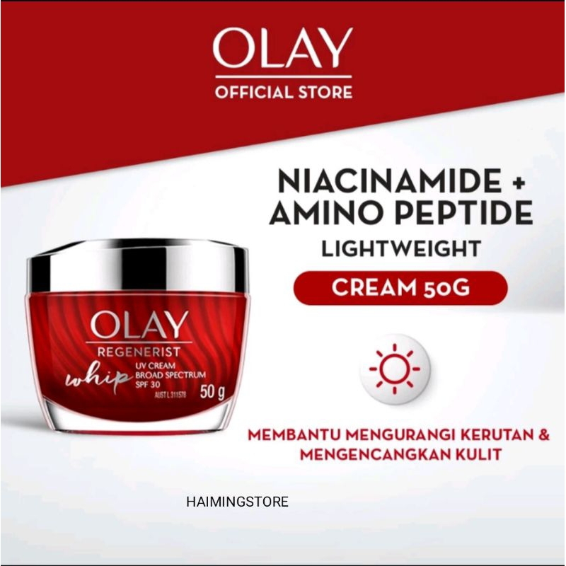 Olay Regenerist Whip UV SPF 30 PA+++ Niacinamide Day Cream 50g