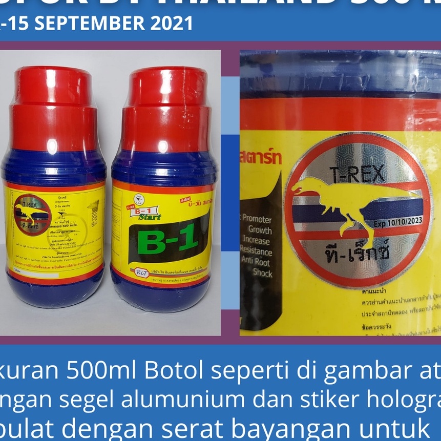 Terbaik Vitamin B1 tanaman ml anti stres pupuk cair B1 TRex ori Thailand