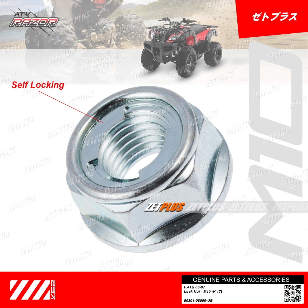 MUR LOCK VELG ATV RAZOR / flange nut m10 Kunci 17 as roda motor universal