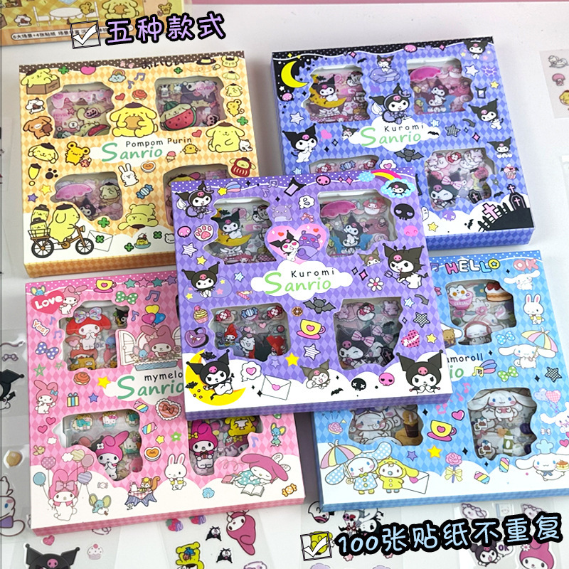 

Sticker 100pcs/ sticker 100 lembar/ sticker momo/ sticker aesthetic / sticker jourmal waterproof