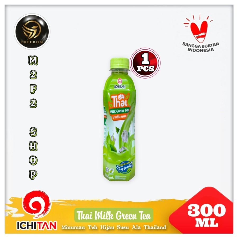 

Ichitan Thai Milk Green Tea | Teh Hijau Botol Pet - 300 ml (Kemasan Satuan)