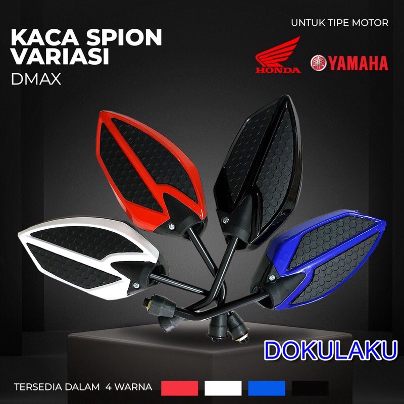 SPION MOTOR VARIASI DMAX UNIVERSAL / spion dmax variasi / spion universal variasi ( HONDA DAN YAMAHA