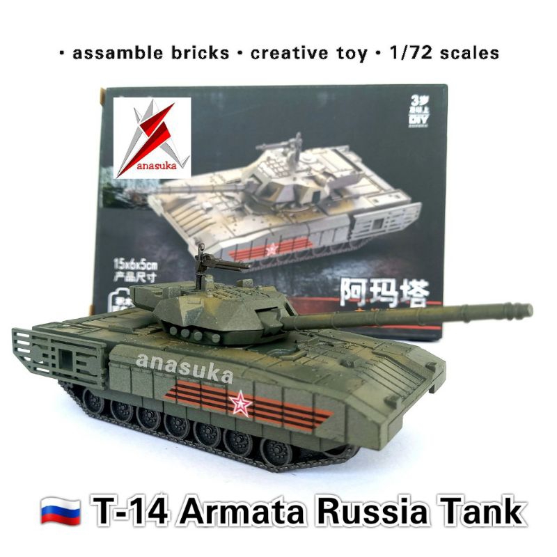 Tank Rusia T-14 Armata Brick Balok Susun Model Kit Miniatur