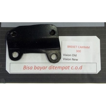 Breket Kaliper 300mm/Breket Piringan 300mm/Piringan Cakram 300mm/cakram Vixion Old Vixion New