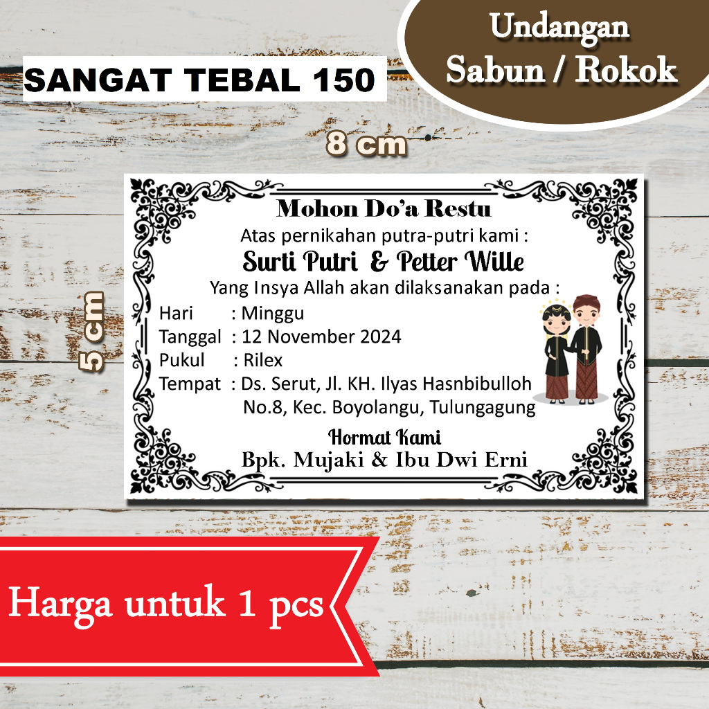 (1-2HARI JADI)[8x5cm](Sangat Tebal, Bisa Custom Barcode, Foto, Denah) Undangan untuk ditempel di sab