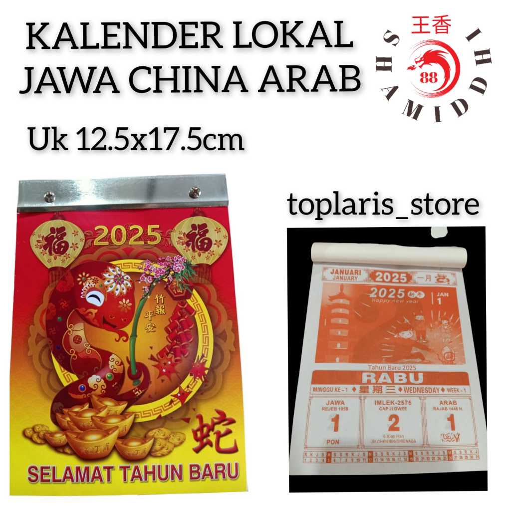 

Kalender Harian Robek Jawa Arab China 2025