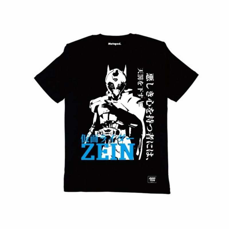 Kaos Kamen Rider Zein Outsiders Series