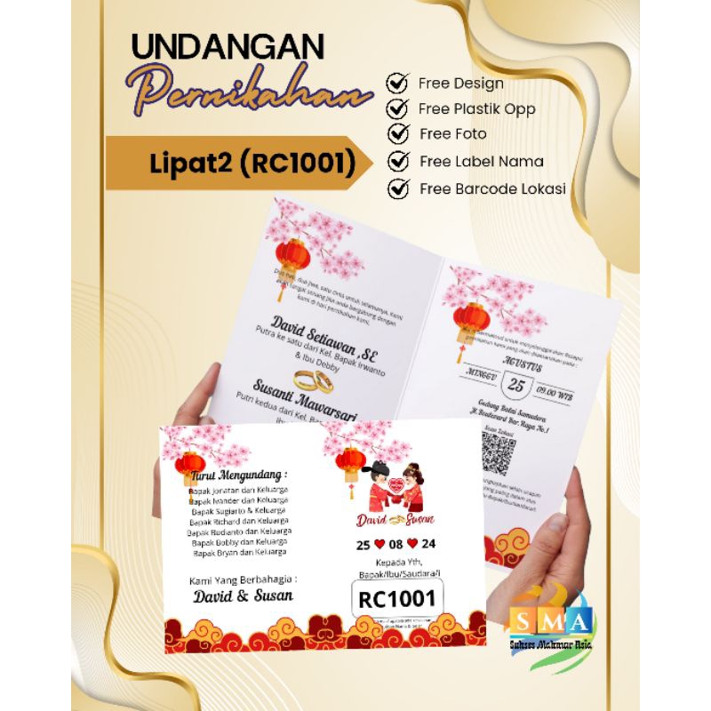 Undangan pernikahan shuang xi chinese cina wedding invitation unik rustic elegan mewah simple elegan