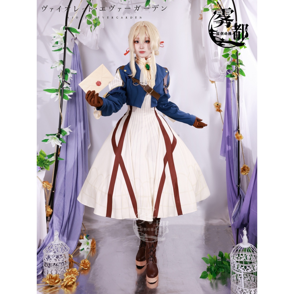 【wudu】 Violet Evergarden cosplay Violet cosplay costume and Violet wig / Violet shoes
