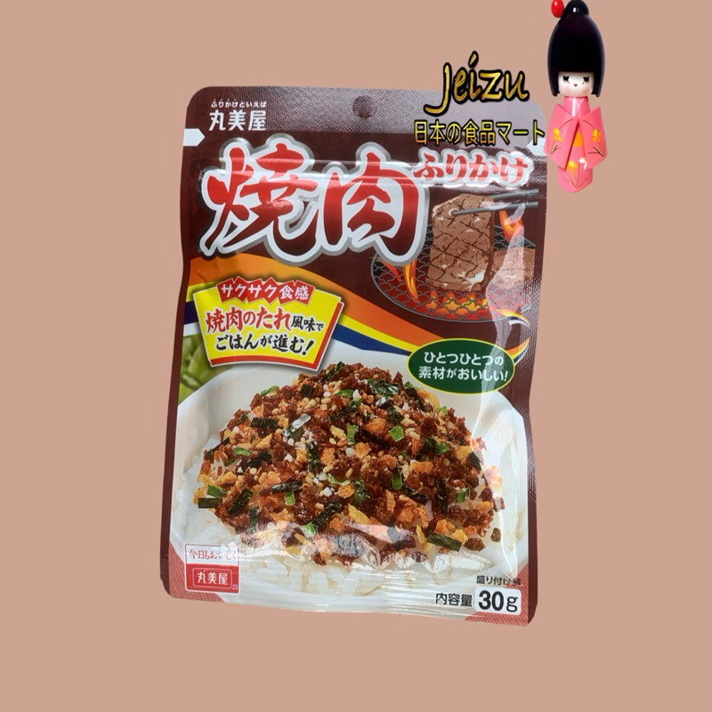 

MARUMIYA FURIKAKE YAKINIKU 25G