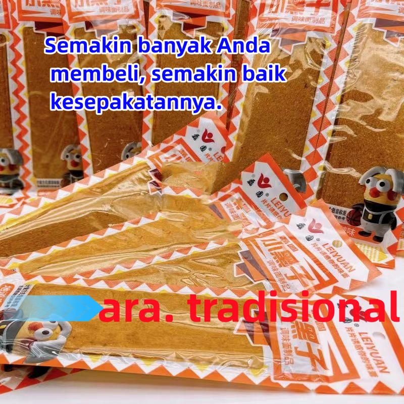 

(Harga Grosir Super) Makanan Ringan Impor (XiaoHeiZi) Latiao Halal Murah Lebih banyak lebih baik!