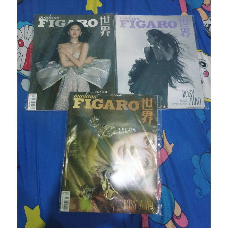 MAJALAH ONLY ZHAO LUSI MADAME FIGARO WITH 1 PHOTOCARD RANDOM