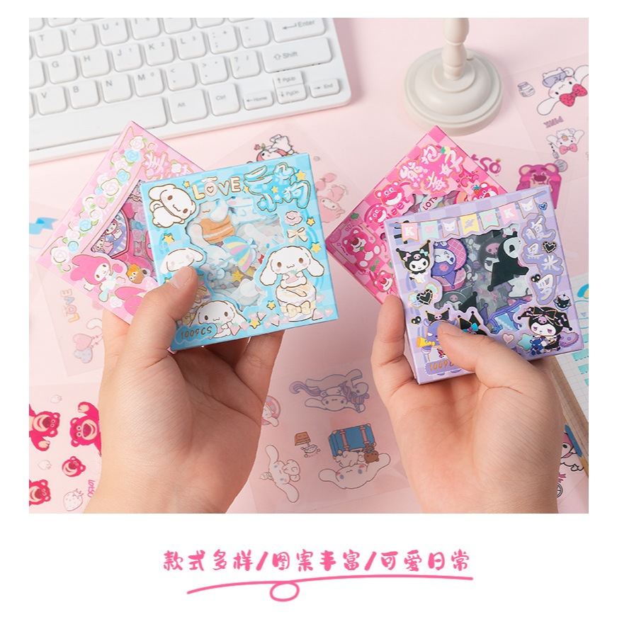 

STIKER BOX KECIL STICKER CINNAMOROLL LOTSO KUROMI IMPORT ISI 100 LEMBAR