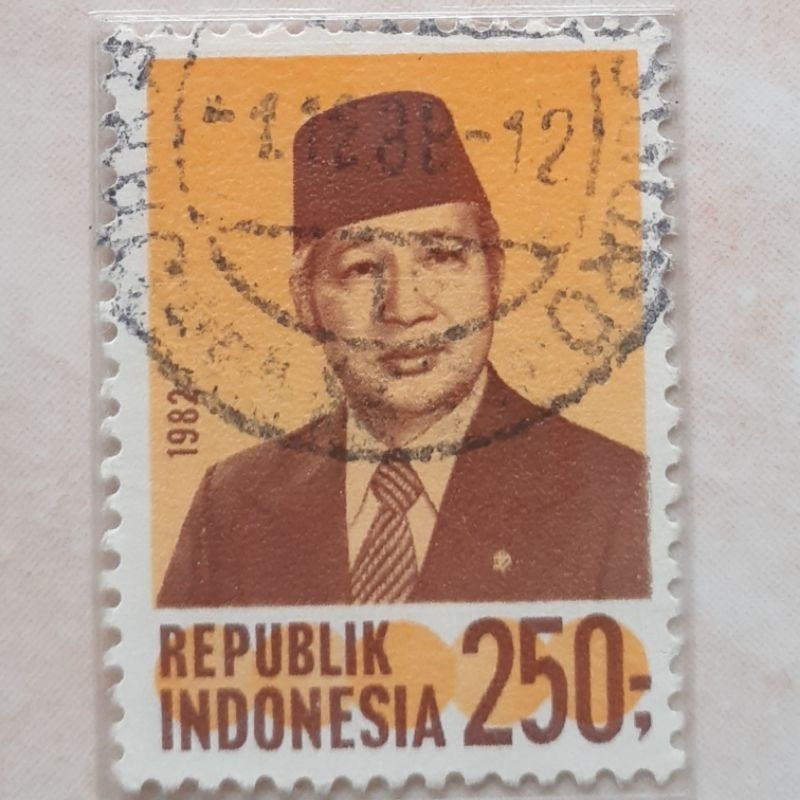 

(ID5) Perangko Indonesia Presiden Soeharto Tahun 1982