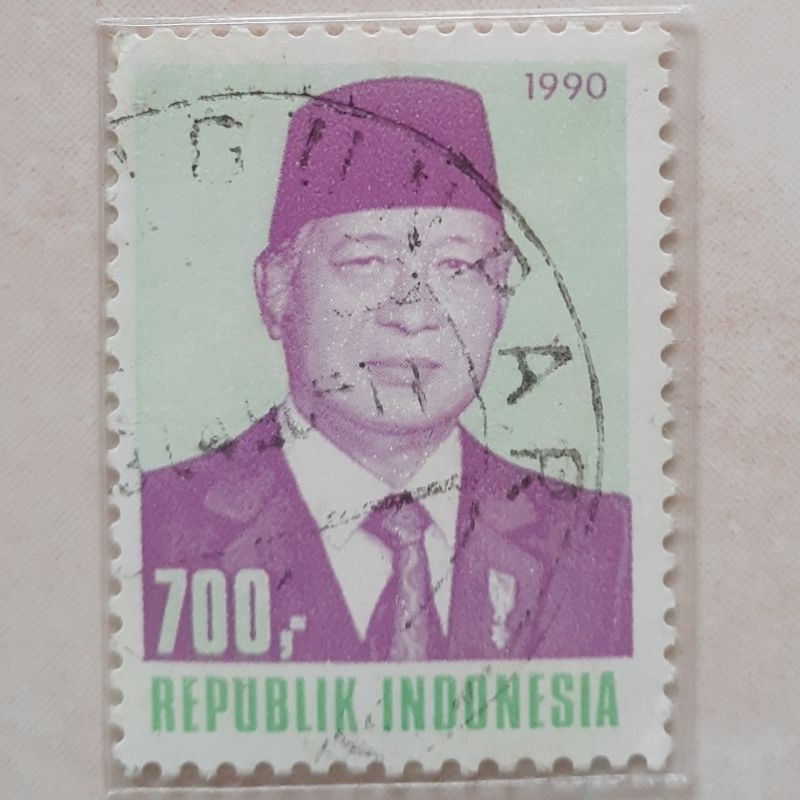 

Perangko Indonesia Presiden Soeharto Tahun 1990
