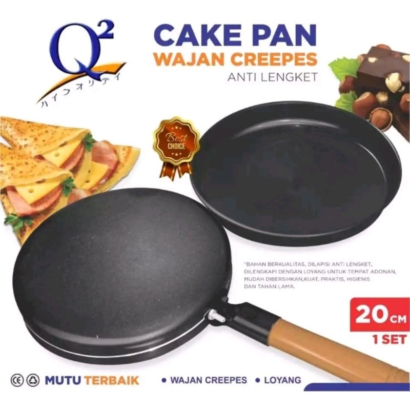 CREPES MAKER Q2-8420 cake pan Q2 wajan crepes Q2 loyang cake q2 wajan kulit lumpia wajan adonan kue