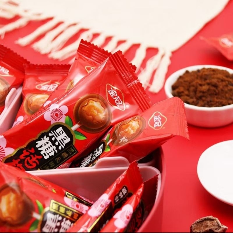 

Halal Permen Jin Guan Hei Tang 金冠 黑糖话梅棒棒糖 /Permen Brown Sugar + Plum / Prune Candy / Lolipop Kiamboy.