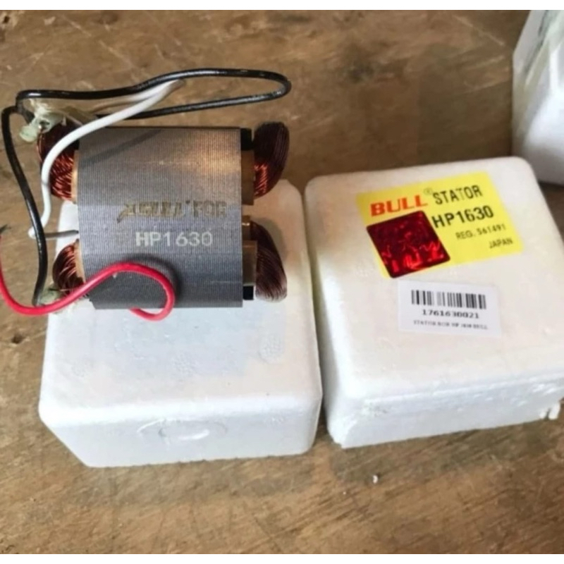 Stator HP1630 Aplikasi Untuk Mesin Bor Makita HP1630 by Bull