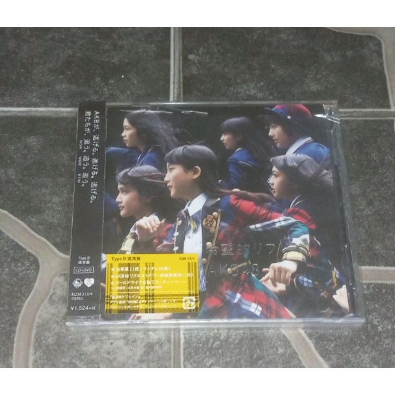 CD Album AKB48 Kibouteki Refrain