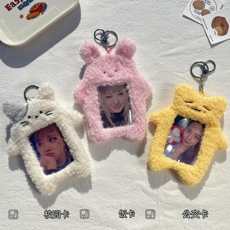 

Drozenb Fluffy PC Holder Photocard Gantungan Card