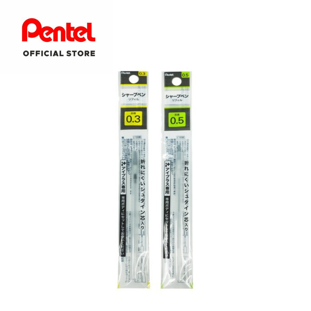 

Pentel Pencil Refill For iPlus