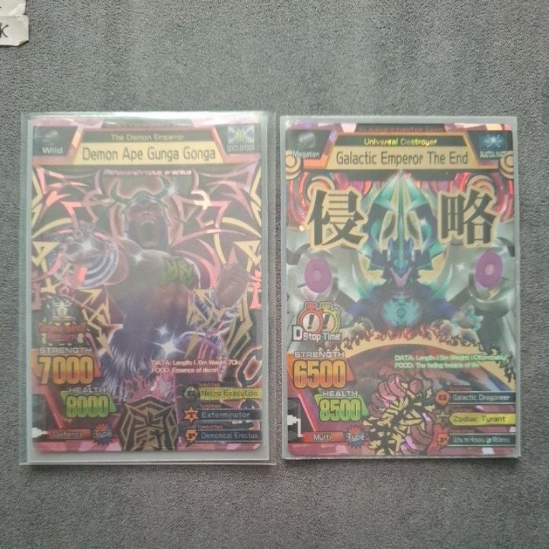 Animal Kaiser the end dan Gonga2 secret