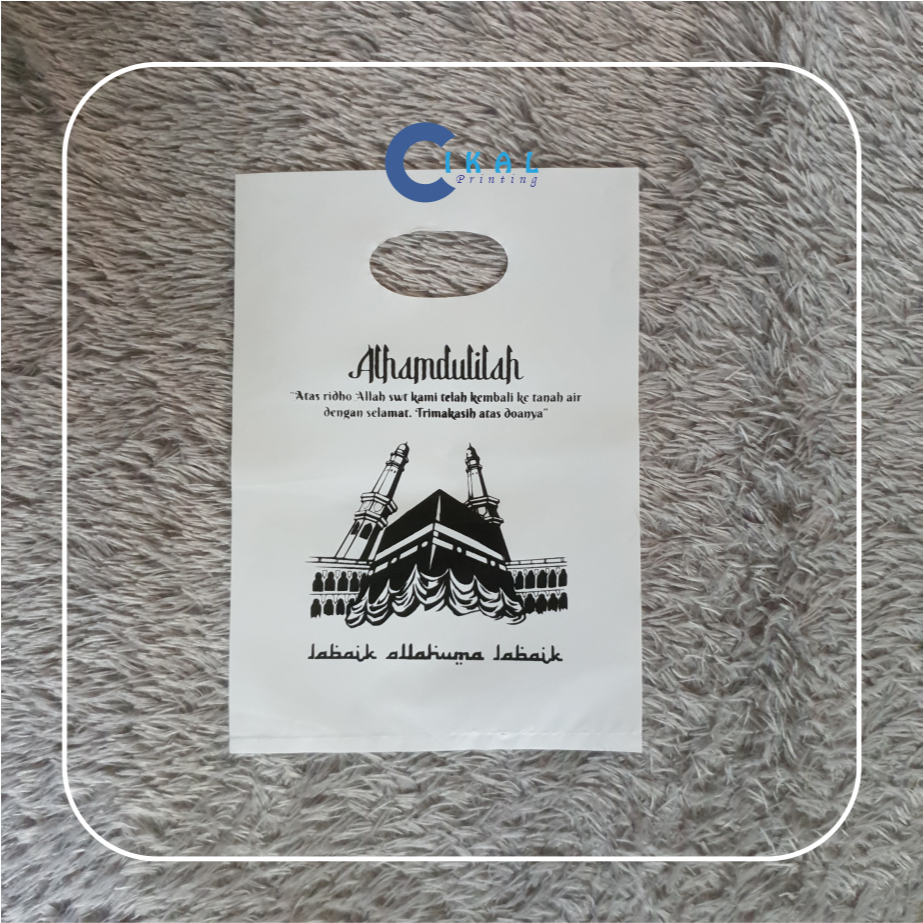 

RB (Isi 50Pcs Size 30cm x 40cm) Kantong Plastik Ibadah Haji, Umroh, Lebaran Haji Kantong Plastik