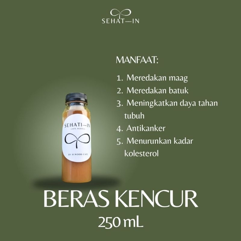 

JAMU TRADISIONAL BERAS KENCUR HERBAL ALAMI 250mL