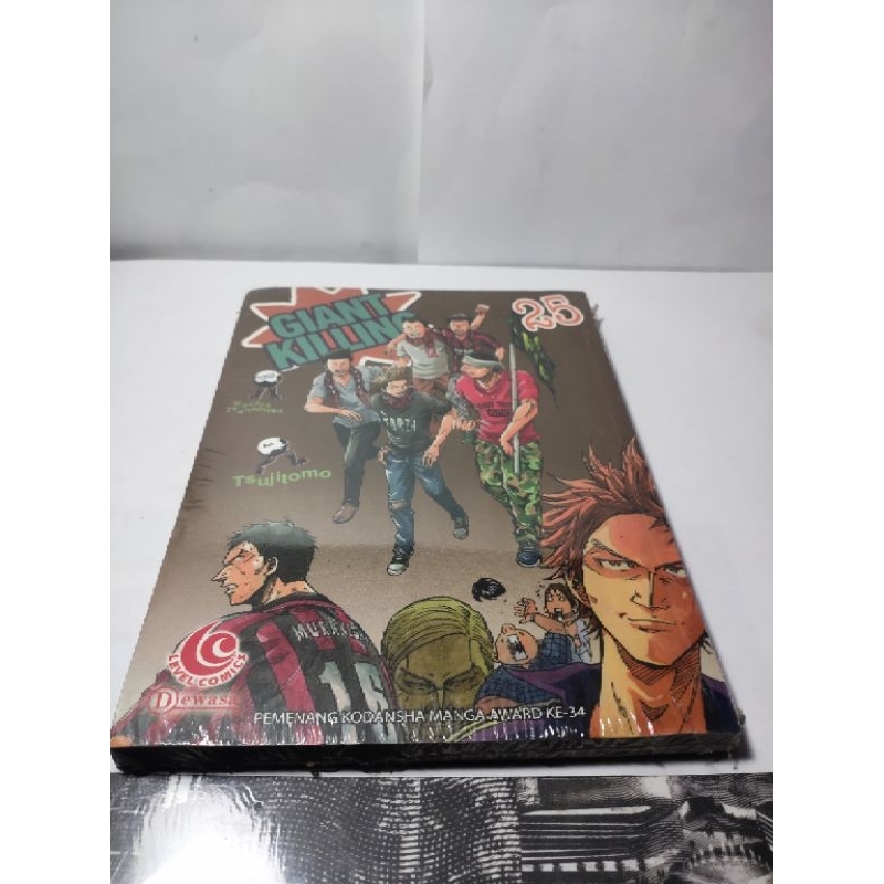 komik giant killing