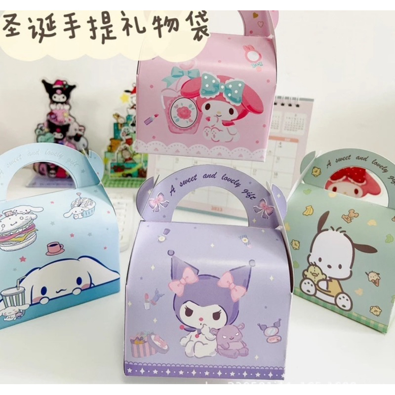

Paper bag / souvenir bag / goodie bag / hampers Sanrio Cinnamorol