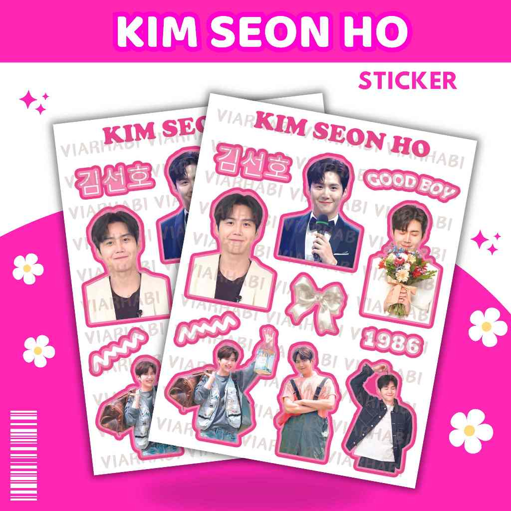 

[READY STOCK] STIKER KIM SEON HO// STIKER AKTOR KDRAMA UNCUTTING