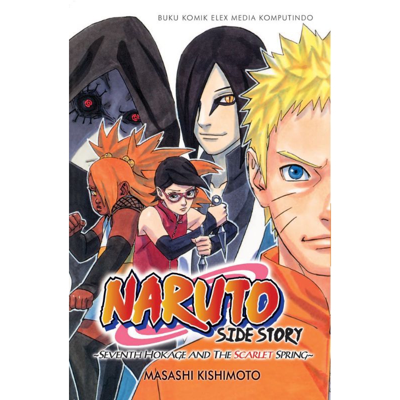 Naruto Side Story: Seventh Hokage And The Scarlet Spring (2024)

