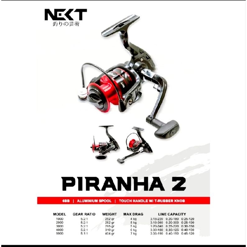 REEL NEXT PIRANHA II 4000 / REEL NEXT 4000