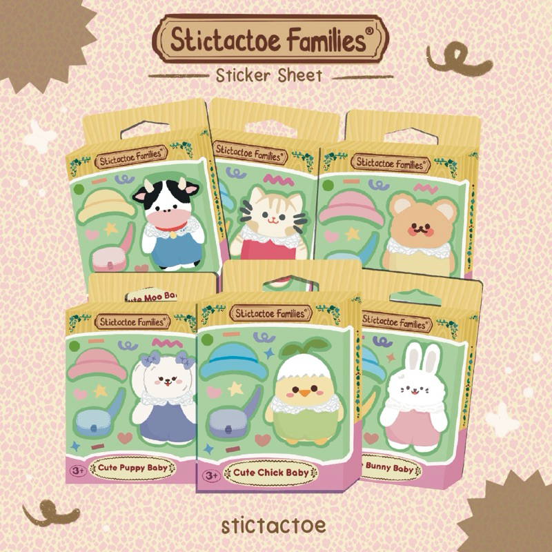 

Stictactoe Familie Sticker Sheet | Sylvanian Families - by Stictactoe