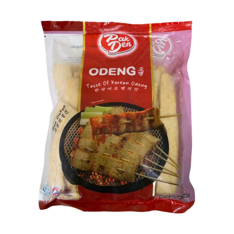 

PAK DEN ODENG STRIP 500 GR