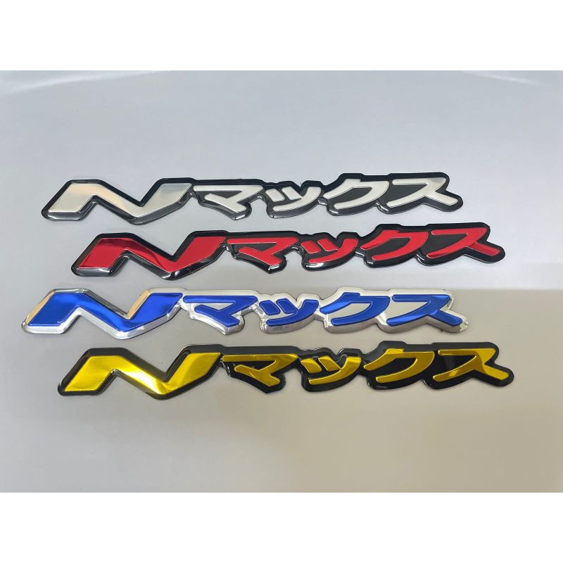 Emblem Motor YAMAHA NMAX Japan Free Lem