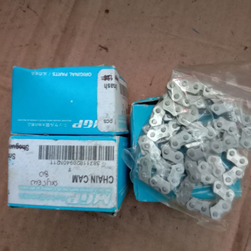 rantai kamprat smash