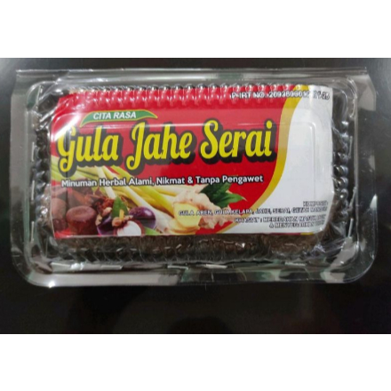 

( Termurah siapa cepat dia dapat ) JAHE GULA JAHE SERAI PURWOREJO PRIDE