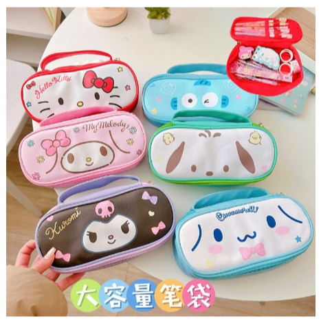 

Kotak pensil / pencil case tempat pensil anak perempuan - sanrio cinnamoroll melody kuromi hello kitty - blue biru pink merah muda purple ungu red merah