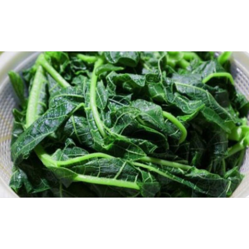 

daun pepaya rebus/godong kates 1 bungkus kurleb 250 gram