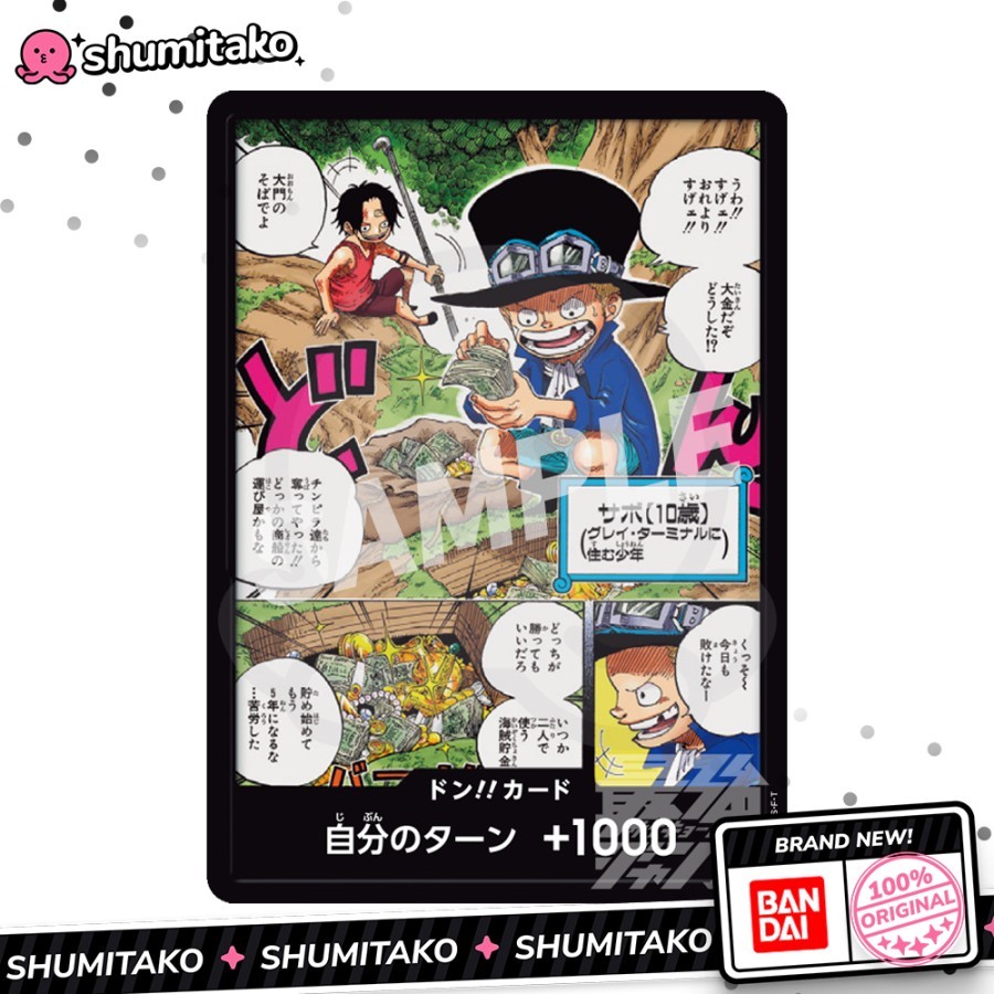 Kartu One Piece TCG Cards Promo Sabo and Ace Don Limited Rare