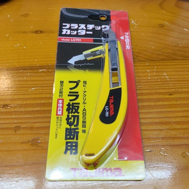 

TAJIMA LC71 LC71 Pisau Potong Akrilik Plastik Acrylic Cutter Isi Refill LCB7A LB7A p U4S8