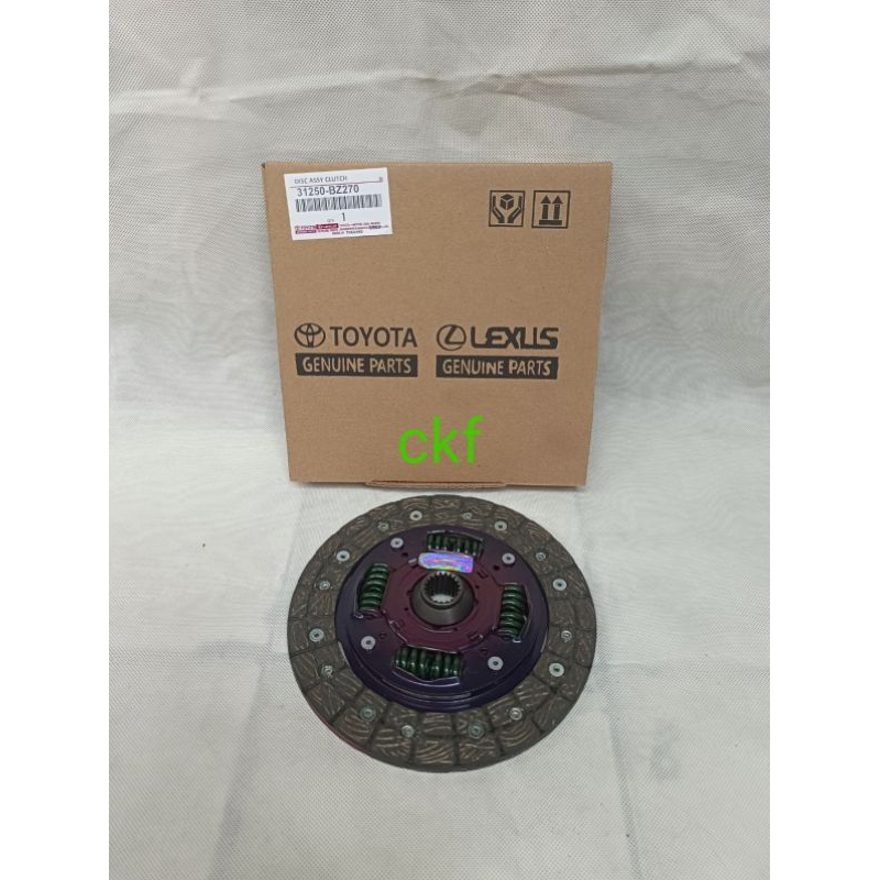 kampas kopling calya sigra