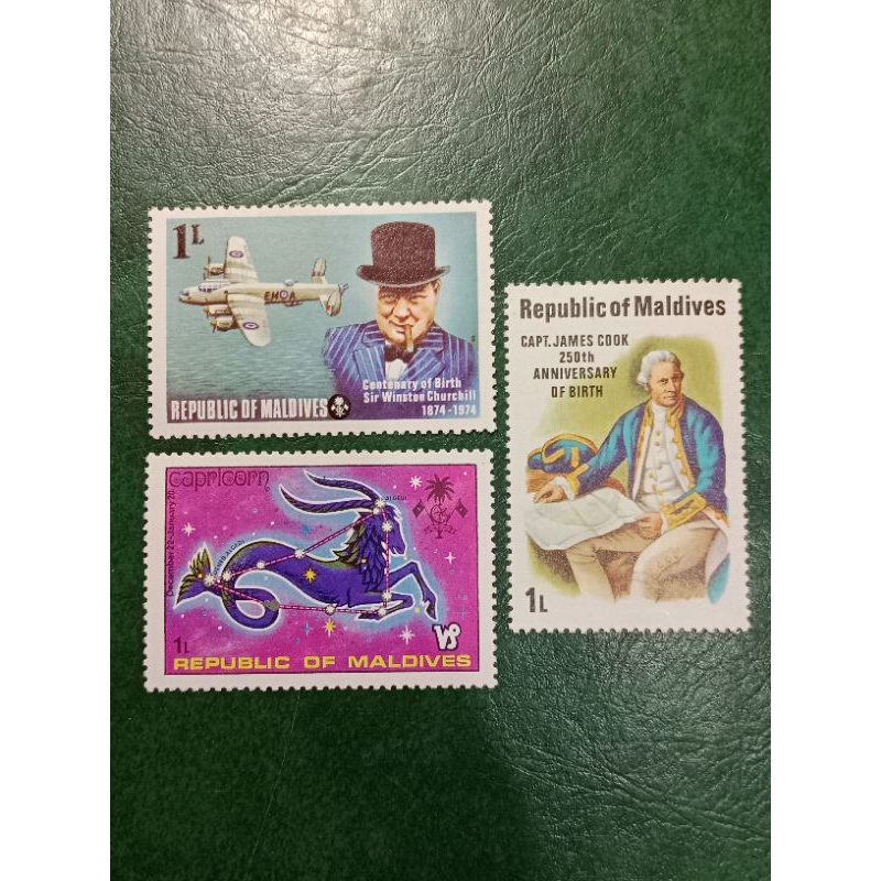 

Prangko Maladewa 3 Pcs Tahun 1974/1978 UN USED