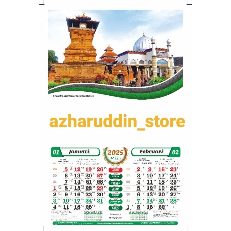 

kalender dinding menara kudus 2025 gambar masjid desain terbaru 6 lembar kertas hvs di sertai alamanak tadjus syarof terlengkap weton jawa kalender syar'i asli menara kudus