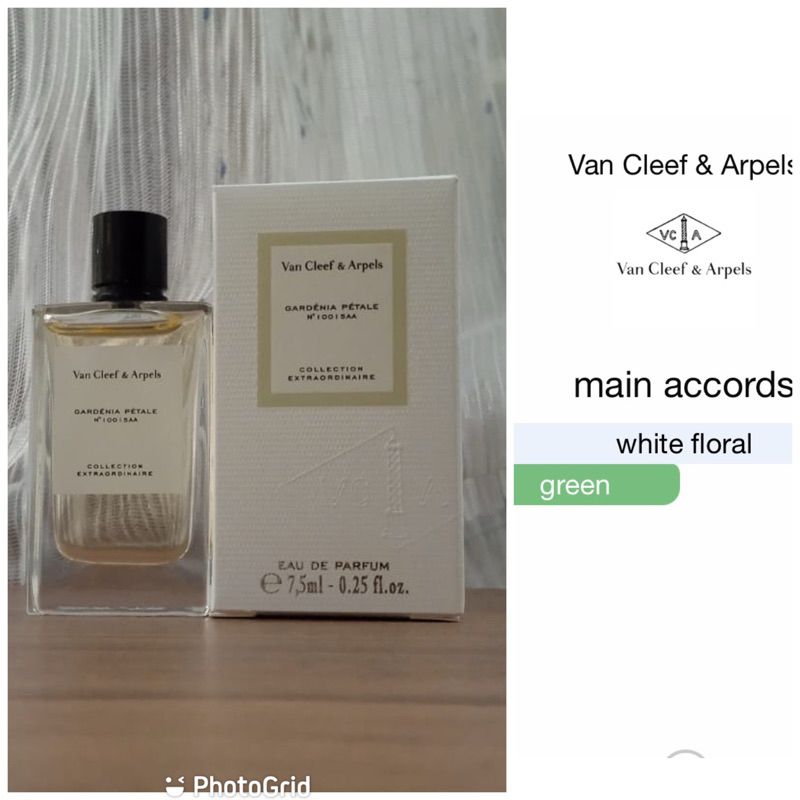 van cleef & arpels gardenia petale 7,5ml edp
