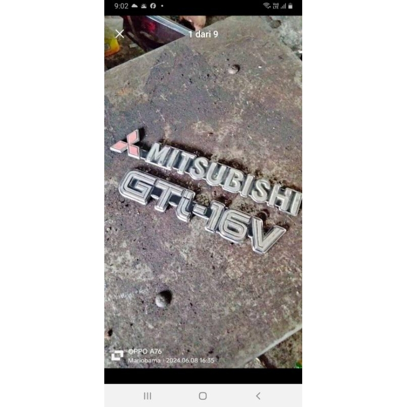 emblem Lancer Dangan