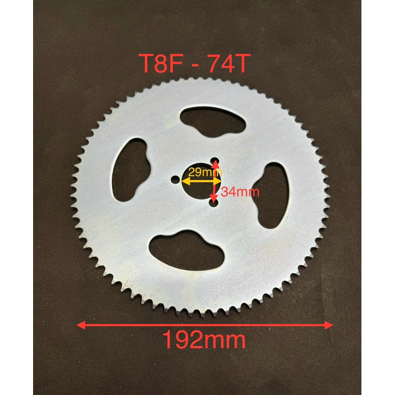 Gear BELAKANG T8F - 74T ATV Mini Electrik