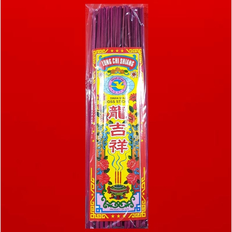 Hio Merah kemasan kecil / alat sembahyang