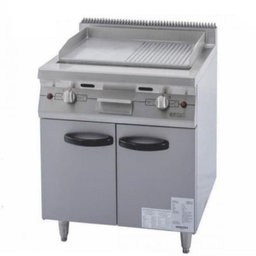 GETRA Gas Open Burner RPG-4B / RPG 4B / RPG4B